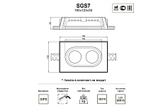 Встраиваемый светильник Artpole SGS7 1