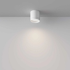 Потолочный светильник Maytoni Technical Polar C088CL-GX53-W 3