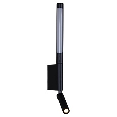 Настенный светодиодный светильник Reluce 86209-9.2-001KT LED3W+6W BK 2