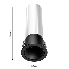 Встраиваемый светодиодный светильник Favourite Headset 4787-1C 1