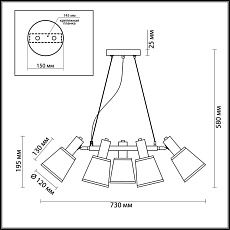 Подвесная люстра Lumion Moderni Marcus 3638/5 4