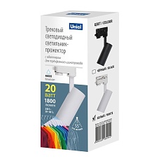 Трековый светодиодный светильник Uniel ULB-T55-20W/4000K White UL-00011201 1