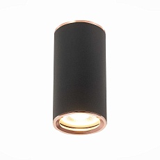 Потолочный светильник ST Luce Chomus ST111.427.01