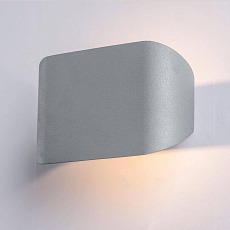 Настенный светодиодный светильник Arte Lamp Lucciola A1429AP-1GY 1