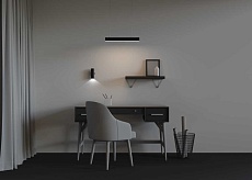 Линейный светильник Maytoni Technical LL312026 4