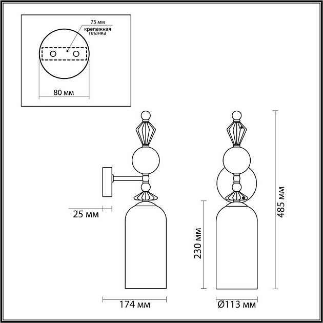 Бра Odeon Light Classic Bizet 4855/1WA Фото № 6