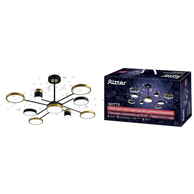 Потолочная люстра Ritter NOTTE 51630 3 изображение 1 Потолочная люстра Ritter NOTTE 51630 3 Фото № 1