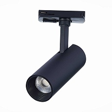Трековый светодиодный светильник ST Luce Mono ST350.436.10.36 1