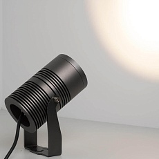 Уличный светодиодный светильник Arlight ALT-Ray-R89-25W Warm3000 026448 3