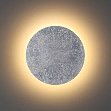 Настенный светодиодный светильник Odeon Light Hightech Lunario 3562/9WL 1