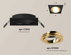 Комплект встраиваемого светильника Ambrella light Techno Spot XC (C7632, N7004) XC7632083 1