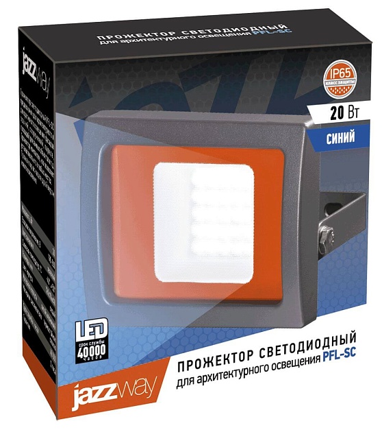Прожектор светодиодный Jazzway PFL-SC 20W синий 5010475 фото 2