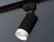 Комплект трекового светильника Ambrella light Track System XT6323160 SBK/FR черный песок/белый матовый (A2521, C6323, N6248) 3
