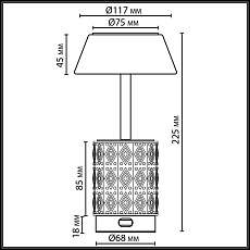 Настольная лампа беспроводная Odeon Light Lulu L-Vision 5454/6TL 2