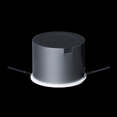 Встраиваемый светильник Led Holding LUMO 20W DALI LH1611362 1