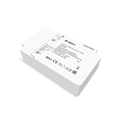 Источник тока Maytoni Lighting control 771005