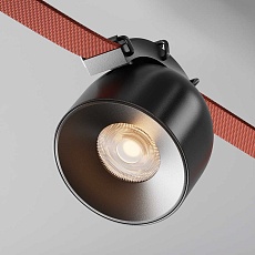 Подвесной светодиодный светильник Maytoni Technical Pendant system Parity Cup TR124B-12W3K-M-B 2