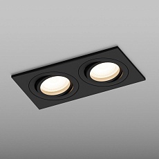 Точечный встраиваемый светильник Hesby Lighting Breeze HSBL_0175 3