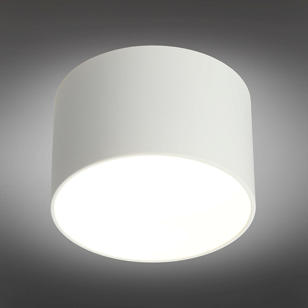 Потолочный светодиодный светильник Omnilux Stezzano OML-100409-16 фото 5