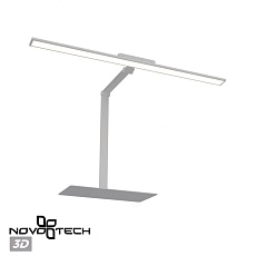 Настольная лампа Novotech Studi Ledo 359966 5