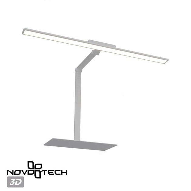 Настольная лампа Novotech Studi Ledo 359966 Фото № 6