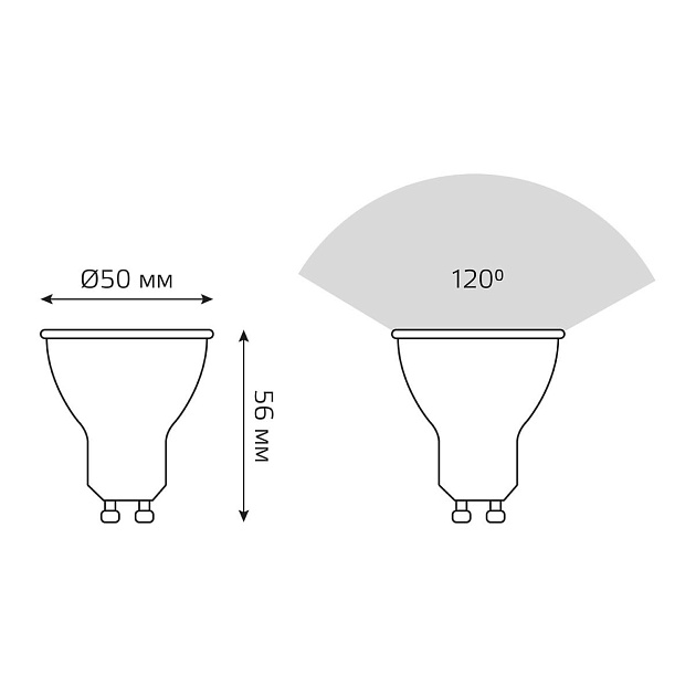 Лампа светодиодная Gauss GU10 5W 4100K матовая 101506205 Фото № 7