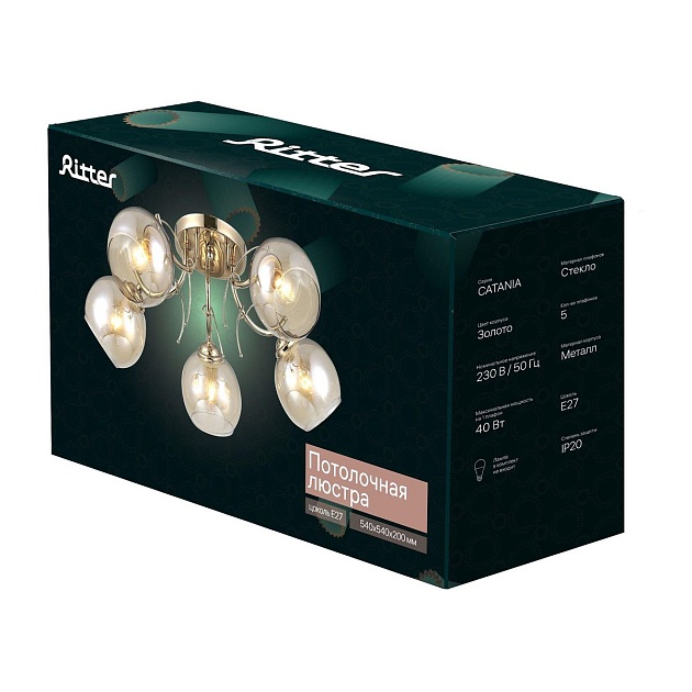 Потолочная люстра Ritter Catania 52542 4 Фото № 2