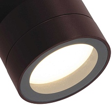 Настенный уличный светильник Mantra SALER 9103 3