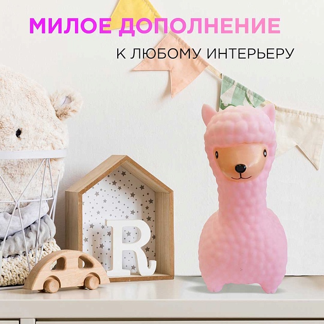 Светильник-ночник OGM Лама NL-13 изображение 6 Светильник-ночник OGM Лама NL-13 Фото № 6