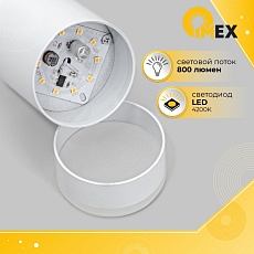 Подвесной светодиодный светильник IMEX Arta IL.0005.1600L-P WH 1