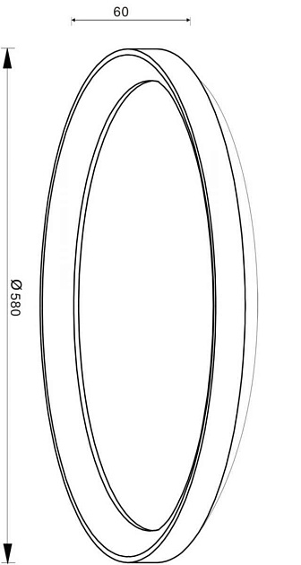 Потолочный светодиодный светильник Deko-Light Mirach 348136 изображение 2 Потолочный светодиодный светильник Deko-Light Mirach 348136 Фото № 2
