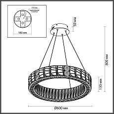 Подвесная люстра Odeon Light VERSION 5071/70L 1