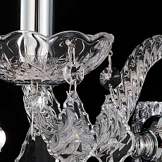 Бра Illumico IL2063-1WBC-25 ELITE 1