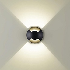 Ландшафтный светодиодный светильник Odeon Light Nature Wald 6662/2GL3 2