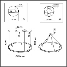 Подвесная светодиодная люстра Odeon Light Hightech Fonda 4317/93L 5