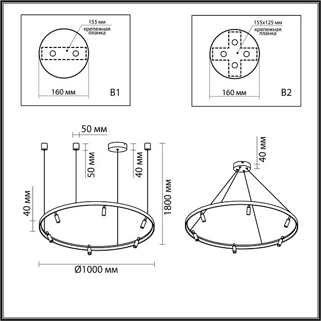 Подвесная светодиодная люстра Odeon Light Hightech Fonda 4317/93L Фото № 6