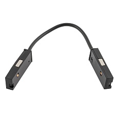 Коннектор для магнитных треков прямой Nowodvorski Nano Black 11735