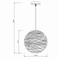 Подвесной светильник Lucide Fibre 08418/30/31 1