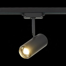 Трековый светодиодный светильник ST Luce Zoom ST600.446.12 1