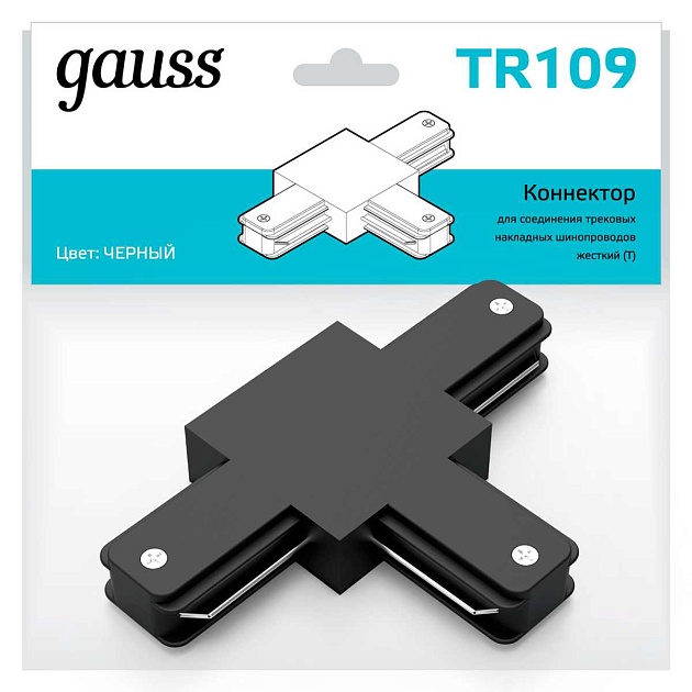 Коннектор T-образный Gauss TR109 Фото № 4