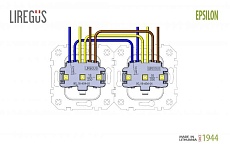 Розетка 2P+E Liregus Epsilon со шторками красный 28-0165 1