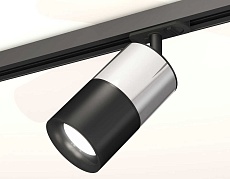 Комплект трекового светильника Ambrella light Track System XT (A2537, C7405, A2071, C7402, N7011) XT7402072 2
