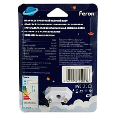 Светильник ночник Feron FN1171 52060 1