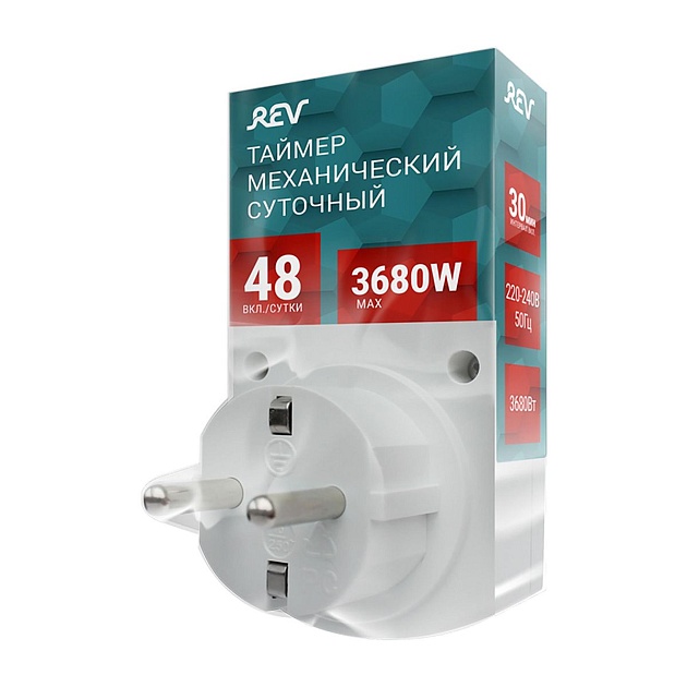 Таймер механический суточный REV 67074 8 изображение 3 Таймер механический суточный REV 67074 8 Фото № 3