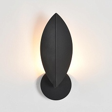 Бра Lumion LEAF 8395/1W 3