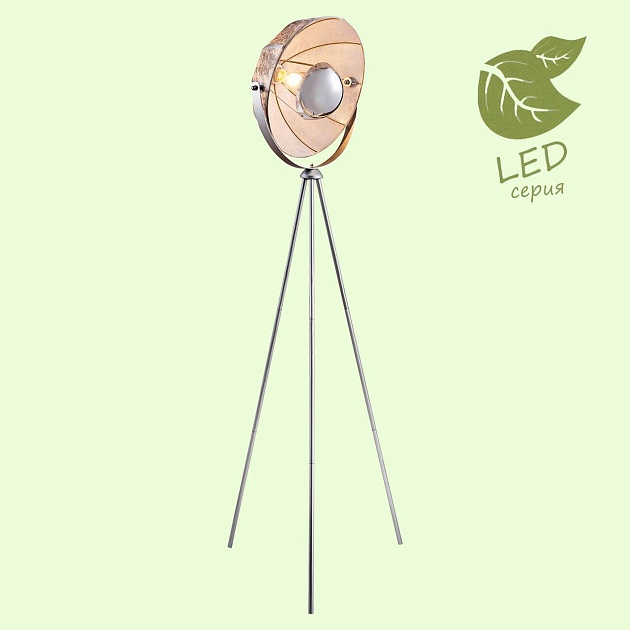 Торшер Lussole Lgo Klamath GRLSP-0557 изображение 9 Торшер Lussole Lgo Klamath GRLSP-0557 Фото № 9