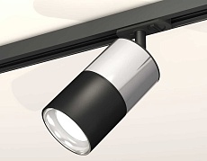 Комплект трекового светильника Ambrella light Track System XT (A2537, C7405, A2071, C7402, N7023) XT7402070 2