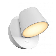 Светодиодный спот iLedex Flexin W1118-1S WH 1