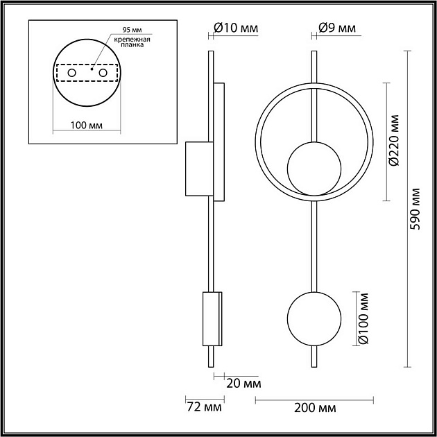 Настенный светильник Lumion MARQUE 5691/13WL Фото № 2