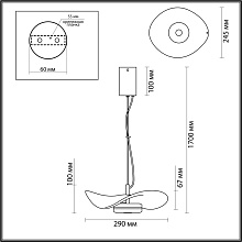 Подвесной светодиодный светильник Odeon Light Fluent 4860/10LA 1